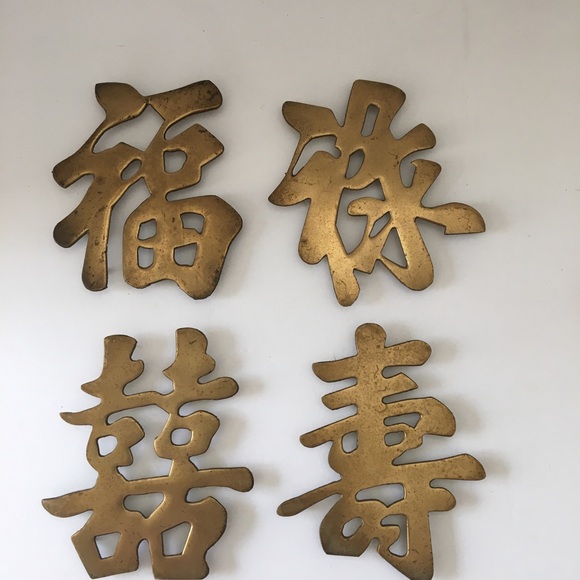 Vintage 4 Brass Trivet Character Set. Happiness,Long life, good luck, prosperity - Picture 1 of 6